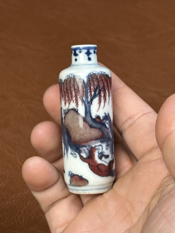 清中期  青花釉里红鼻烟壶两只 - 图5