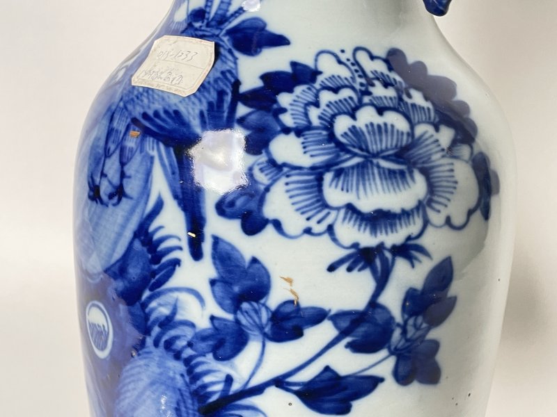 清晚期 150件青花花鸟纹嫁妆瓶 - 图8
