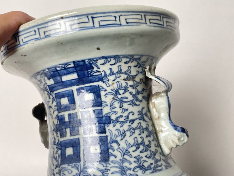 清晚期 100件青花缠枝喜字嫁妆瓶 - 图7