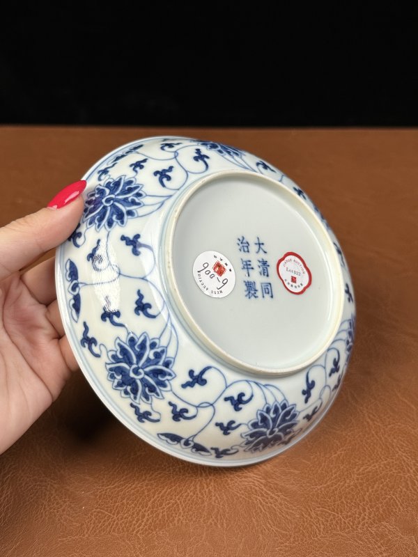 清同治 青花缠枝莲纹盘 - 图11