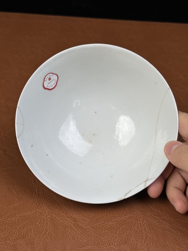清光绪 胭脂红釉碗 - 图8