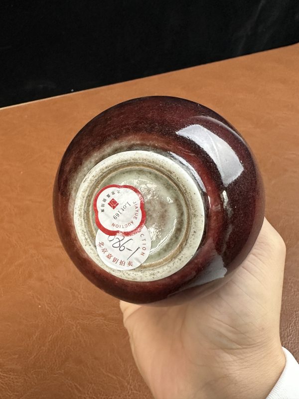 清康熙 郎窑红釉长颈瓶 - 图12