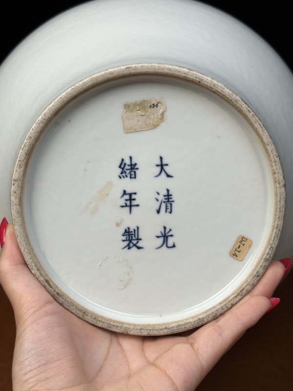 清光绪 白釉双牺耳尊 - 图16