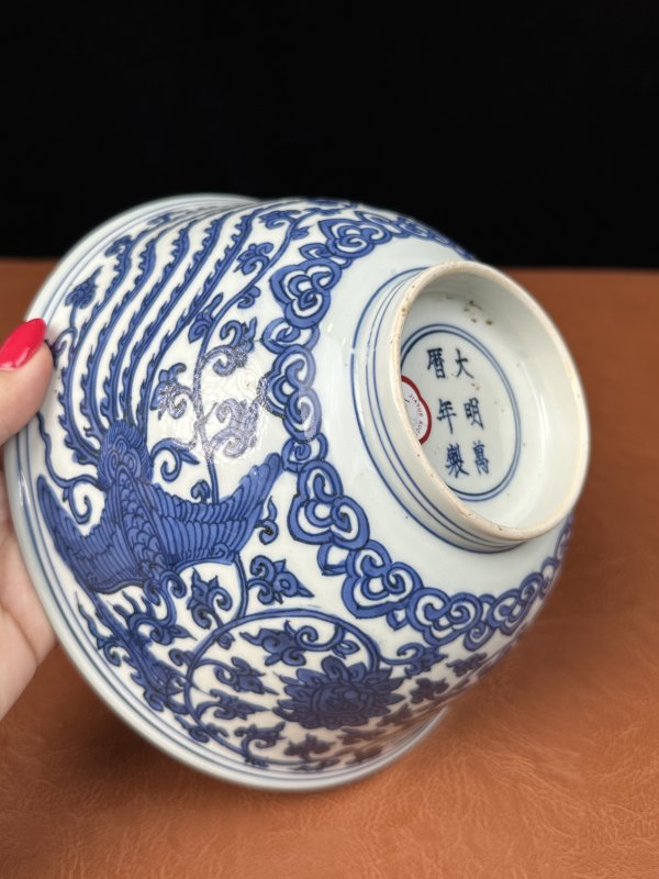 明万历 青花凤穿花纹碗 - 图15