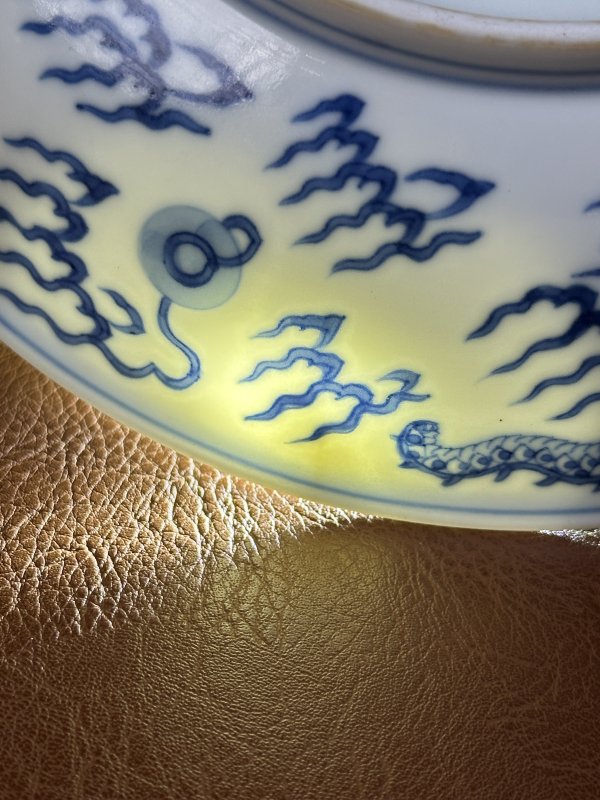 清乾隆 青花云龙纹盘 - 图14