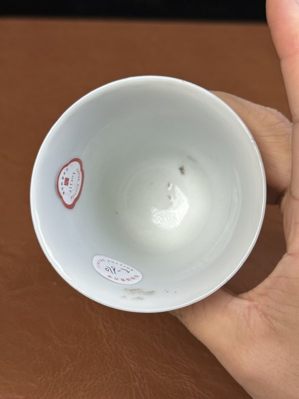 清  乐善堂喜上眉梢铃铛杯 - 图8