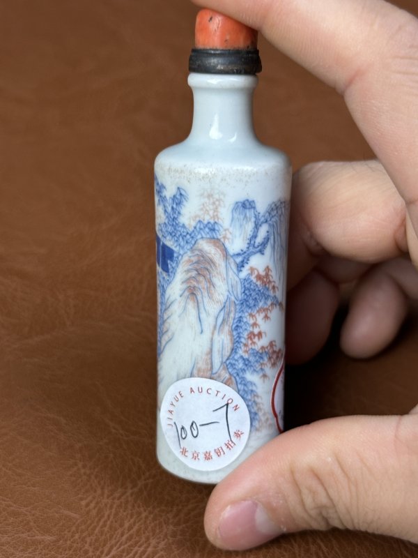 清中期  青花釉里红人物鼻烟壶三只 - 图12