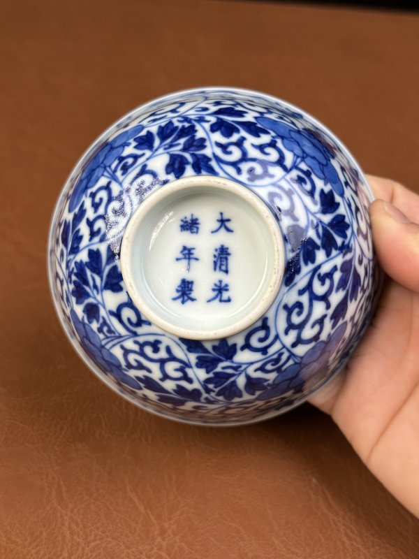 清光绪 青花苜蓿纹碗 - 图10