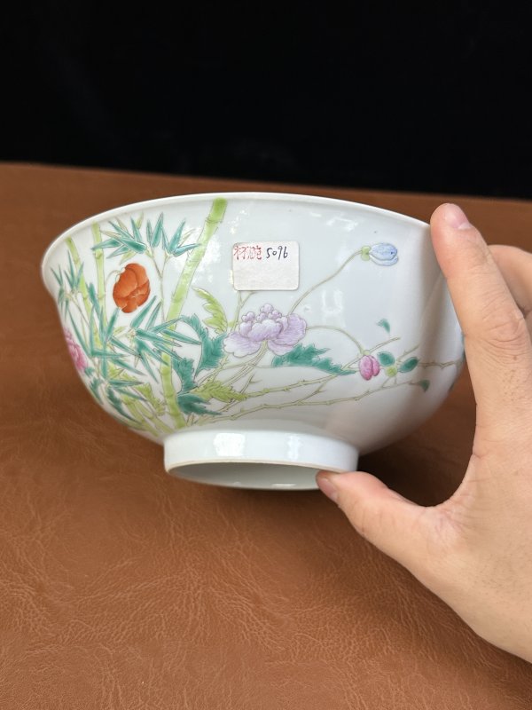 清晚期 粉彩花卉竹纹碗 - 图12