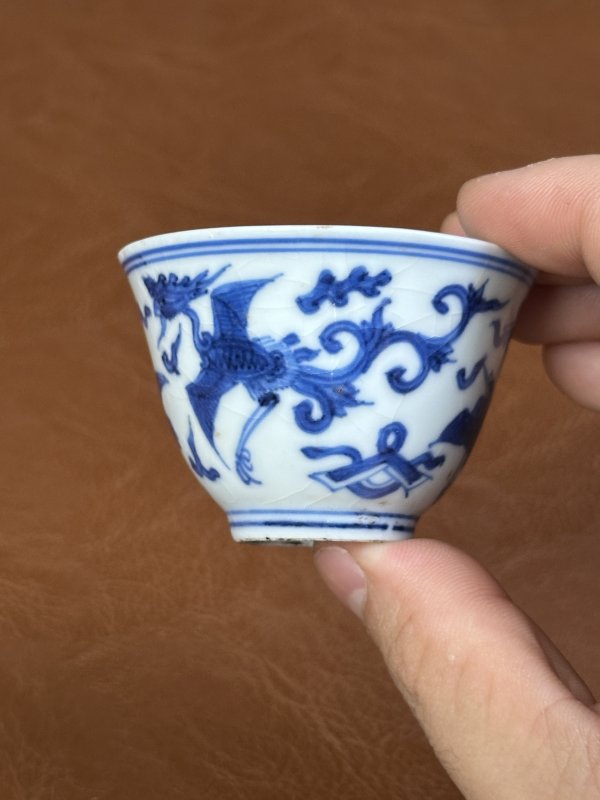 明嘉靖  青花凤纹杯 - 图4