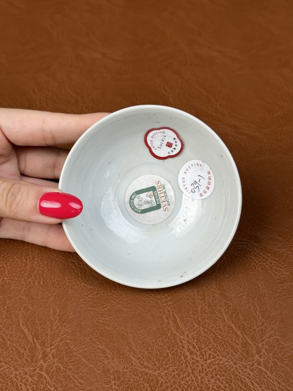 清宣统 青花缠枝花卉纹卧足杯一对 - 图11