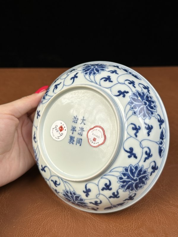 清同治 青花缠枝莲纹盘 - 图12
