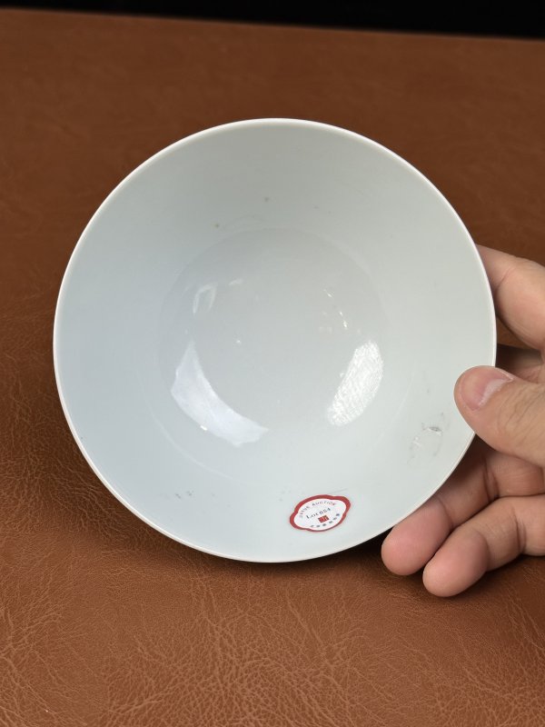 清道光  忍冬纹碗 - 图10