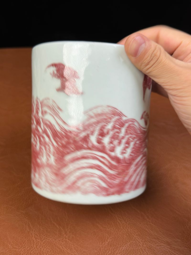 清 釉里红福山寿海笔筒 - 图4