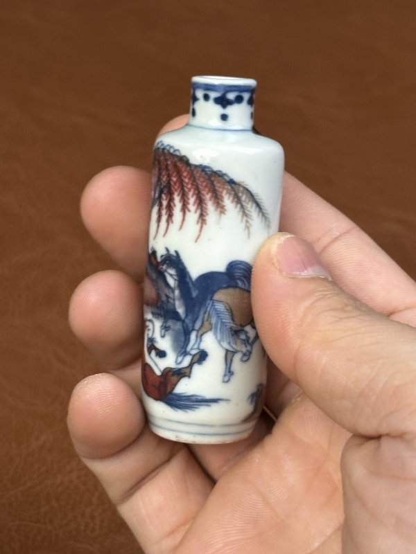 清中期  青花釉里红鼻烟壶两只 - 图6