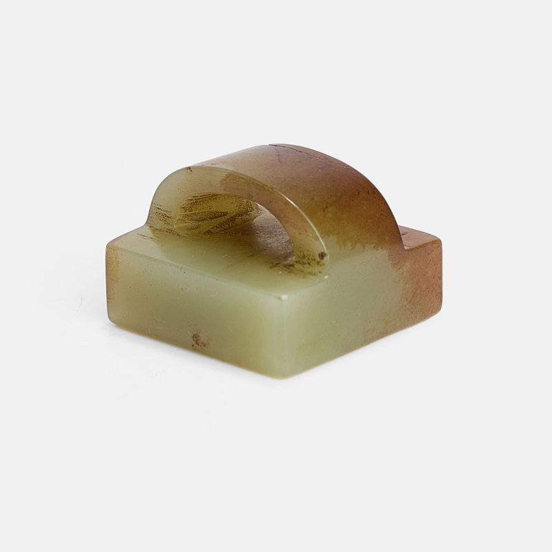 宋 黄玉桥钮方印 | A Chinese jade seal Song dynasty (960-1279), of square form with an arched knop - 图3