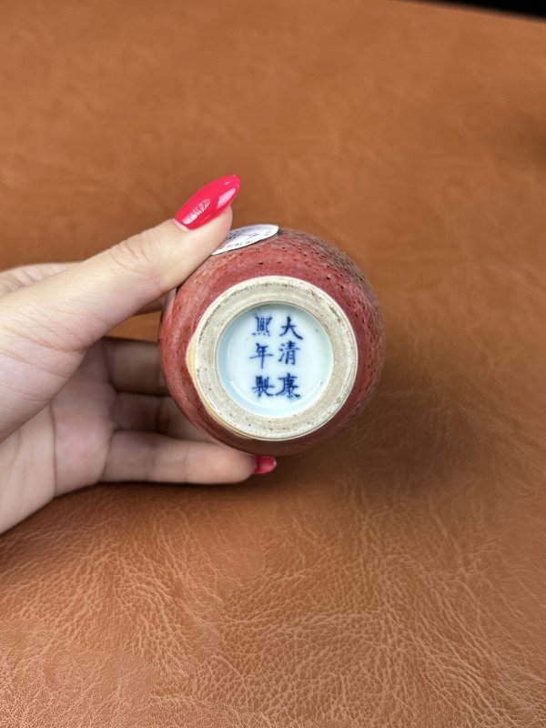 清晚期 豇豆红釉八大码一组七件 - 图28