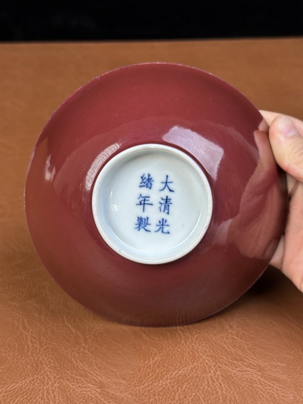 清光绪 胭脂红釉碗 - 图9