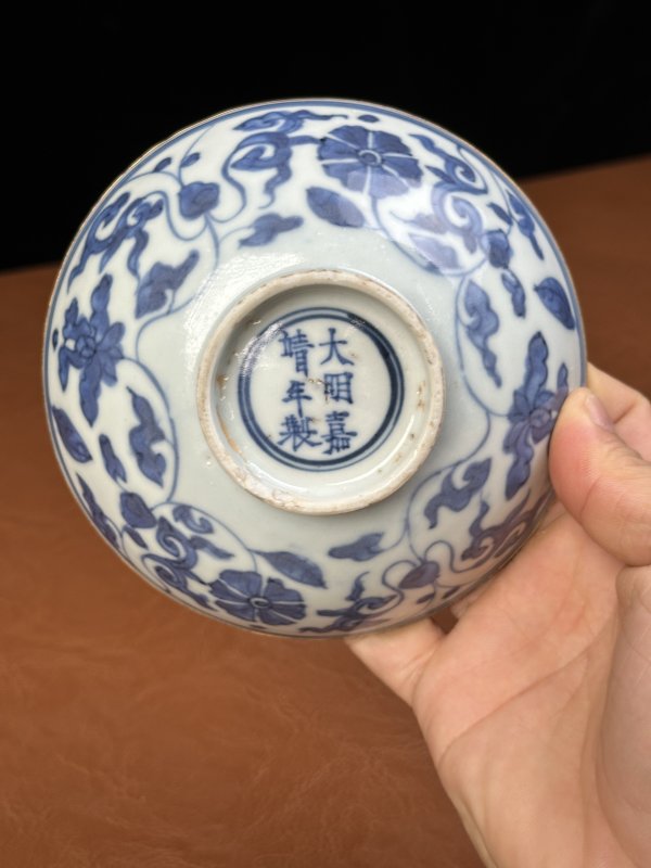 清康熙 青花缠枝花卉茶园 - 图10