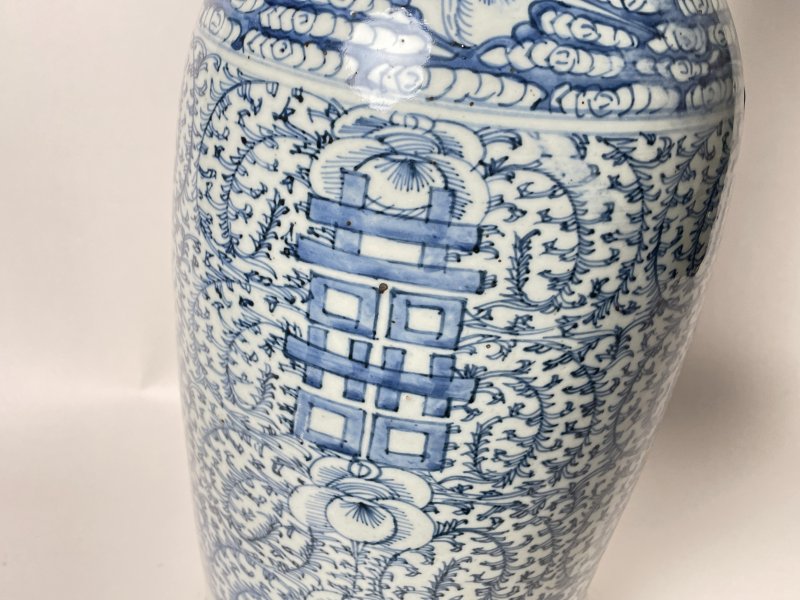 清晚期 300件青花缠枝喜字嫁妆瓶 - 图5
