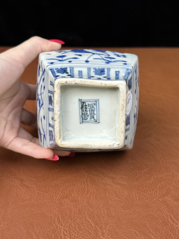 明嘉靖 青花福禄万代一组 - 图20