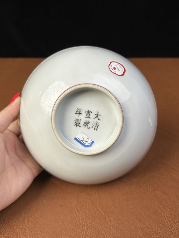 清宣统 白釉盘碗勺三件套组 - 图10