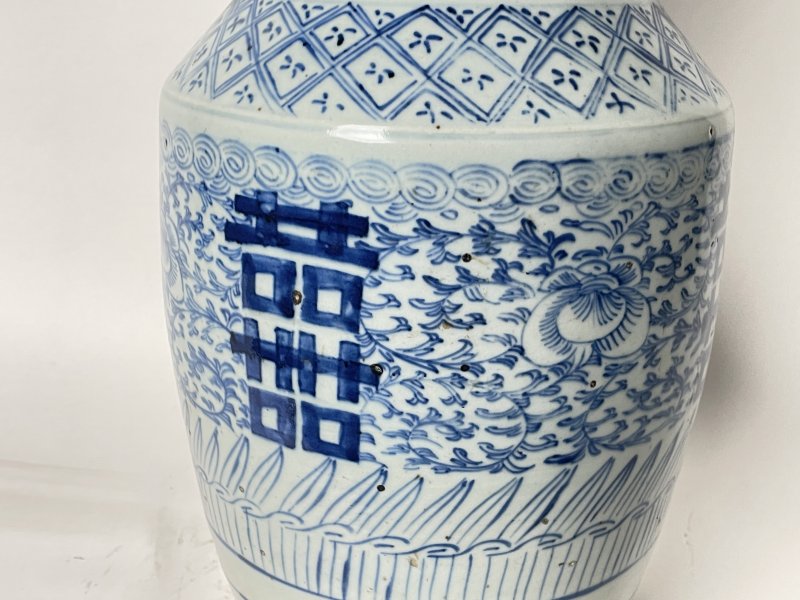 清晚期 150件青花缠枝喜字嫁妆瓶 - 图5