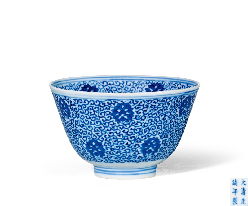 清光绪 青花缠枝花卉纹碗 - 图1