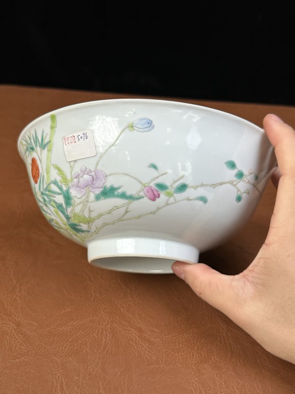 清晚期 粉彩花卉竹纹碗 - 图13