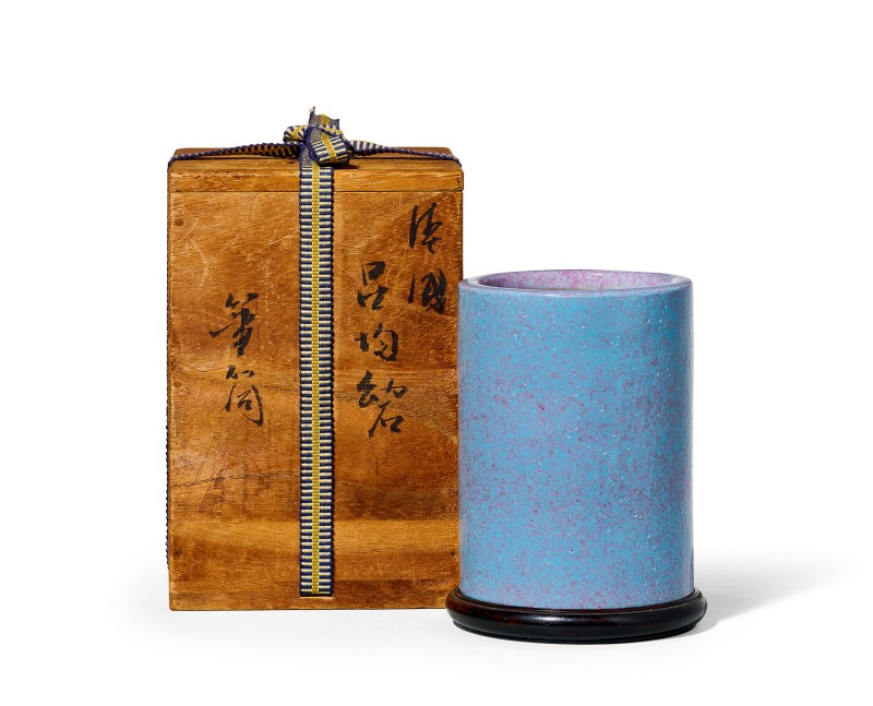 清 炉钧釉笔筒 - 图1