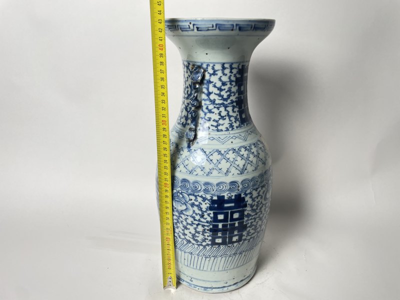 清晚期 150件青花缠枝喜字嫁妆瓶 - 图14