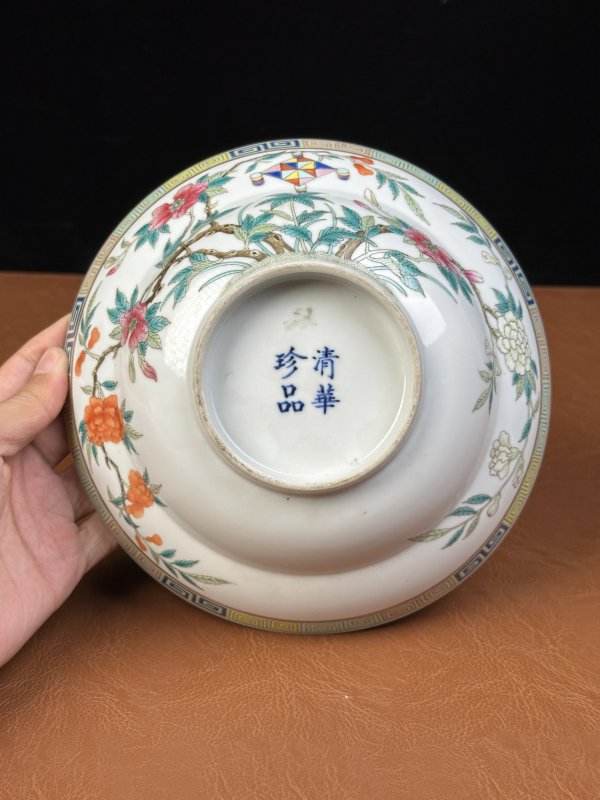 清光绪 粉彩艾叶灵符花卉折腰碗 - 图7