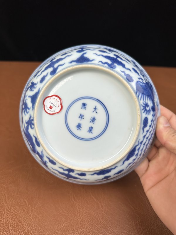 清康熙 青花龙凤纹盘 - 图13
