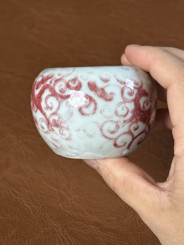 清 釉里红龙纹水盂 - 图4