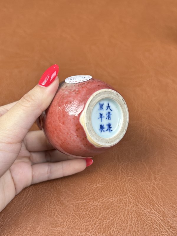 清晚期 豇豆红釉八大码一组七件 - 图29