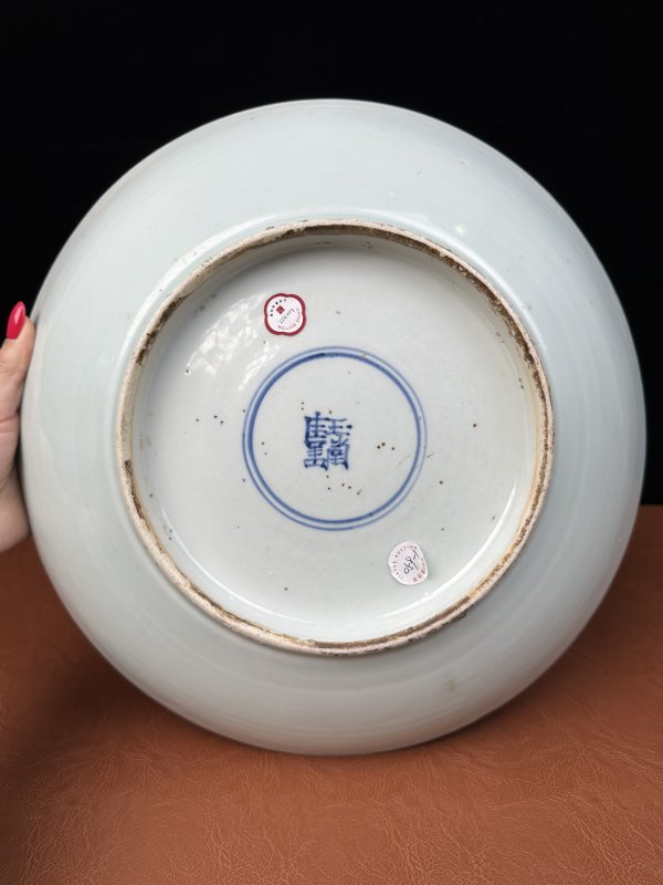 清顺治 青花麒麟芭蕉大盘 - 图12