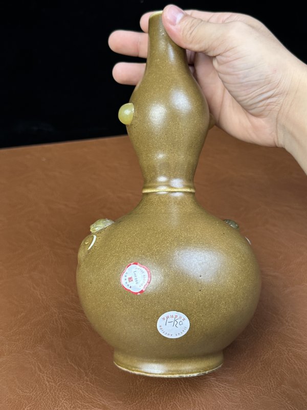 清道光 茶叶末釉葫芦瓶 - 图10