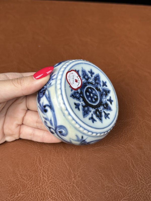 明宣德 青花宝象花鼓钉洗 - 图14