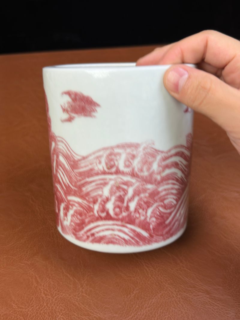 清 釉里红福山寿海笔筒 - 图6