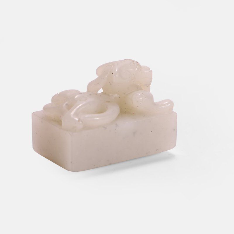 印文：嘉禄 | A Chinese jade seal Ming dynasty (1368-1644), the top carved with a chilong lying on its stomach - 图3