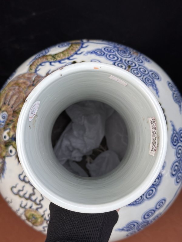 清中期 青花釉里红云龙纹天球瓶 - 图12