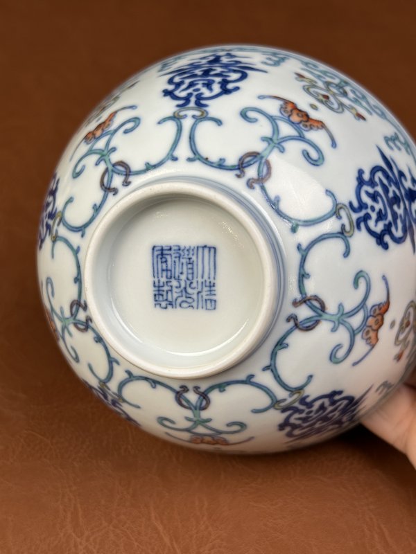 清道光  忍冬纹碗 - 图12