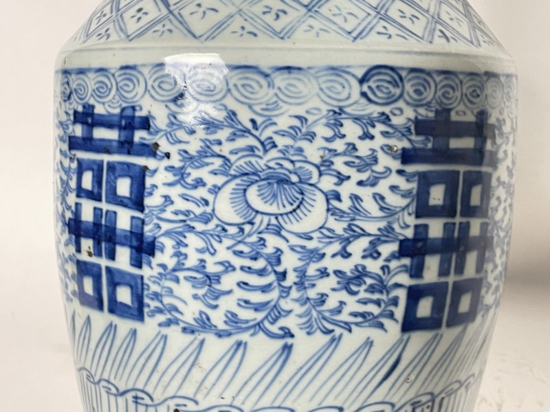 清晚期 150件青花缠枝喜字嫁妆瓶 - 图7
