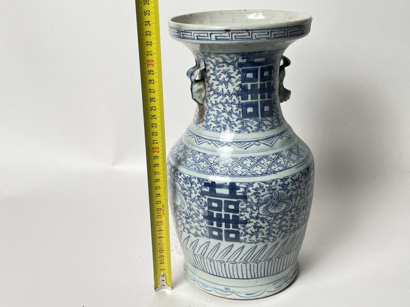 清晚期 100件青花缠枝喜字嫁妆瓶 - 图11