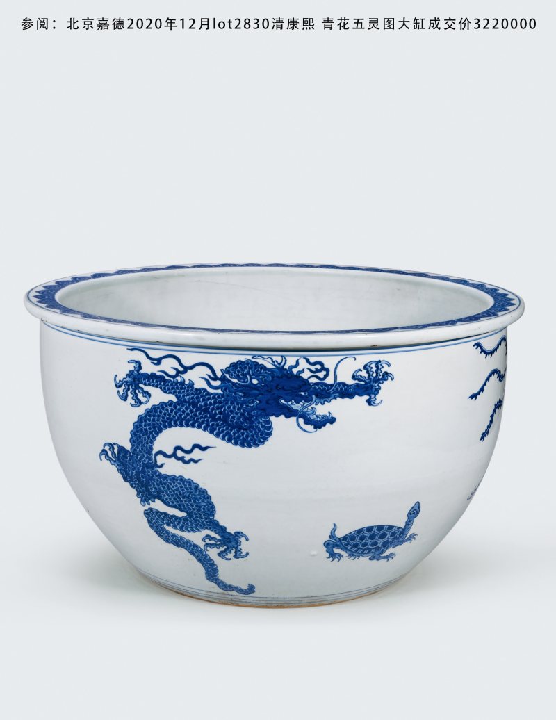 清康熙 青花鹤鹿同春纹大缸 - 图3