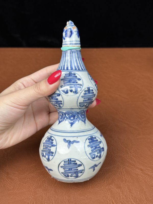 明嘉靖 青花福禄万代一组 - 图22