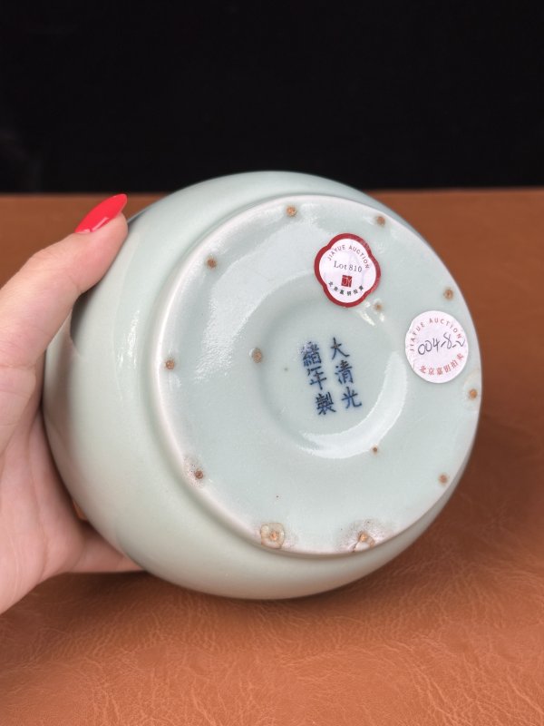 清光绪 粉青釉描金龙纹围棋罐一对 - 图18
