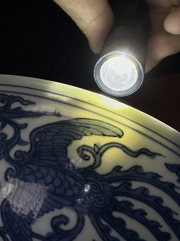 明万历 青花凤穿花纹碗 - 图19