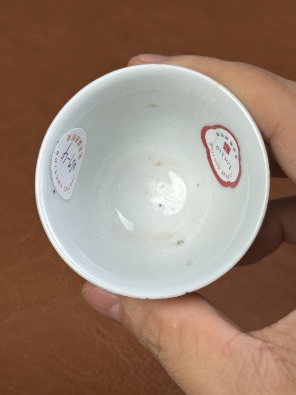 明嘉靖  青花凤纹杯 - 图8