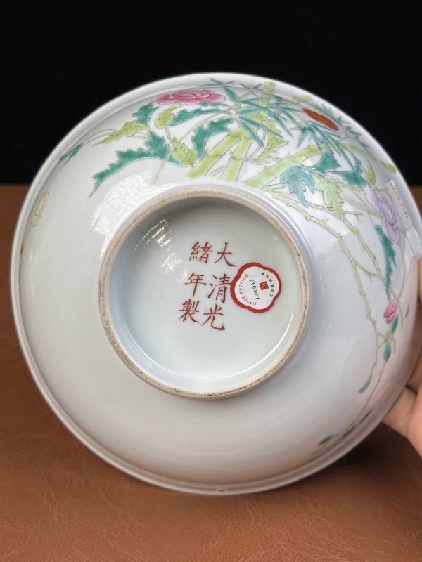 清晚期 粉彩花卉竹纹碗 - 图16